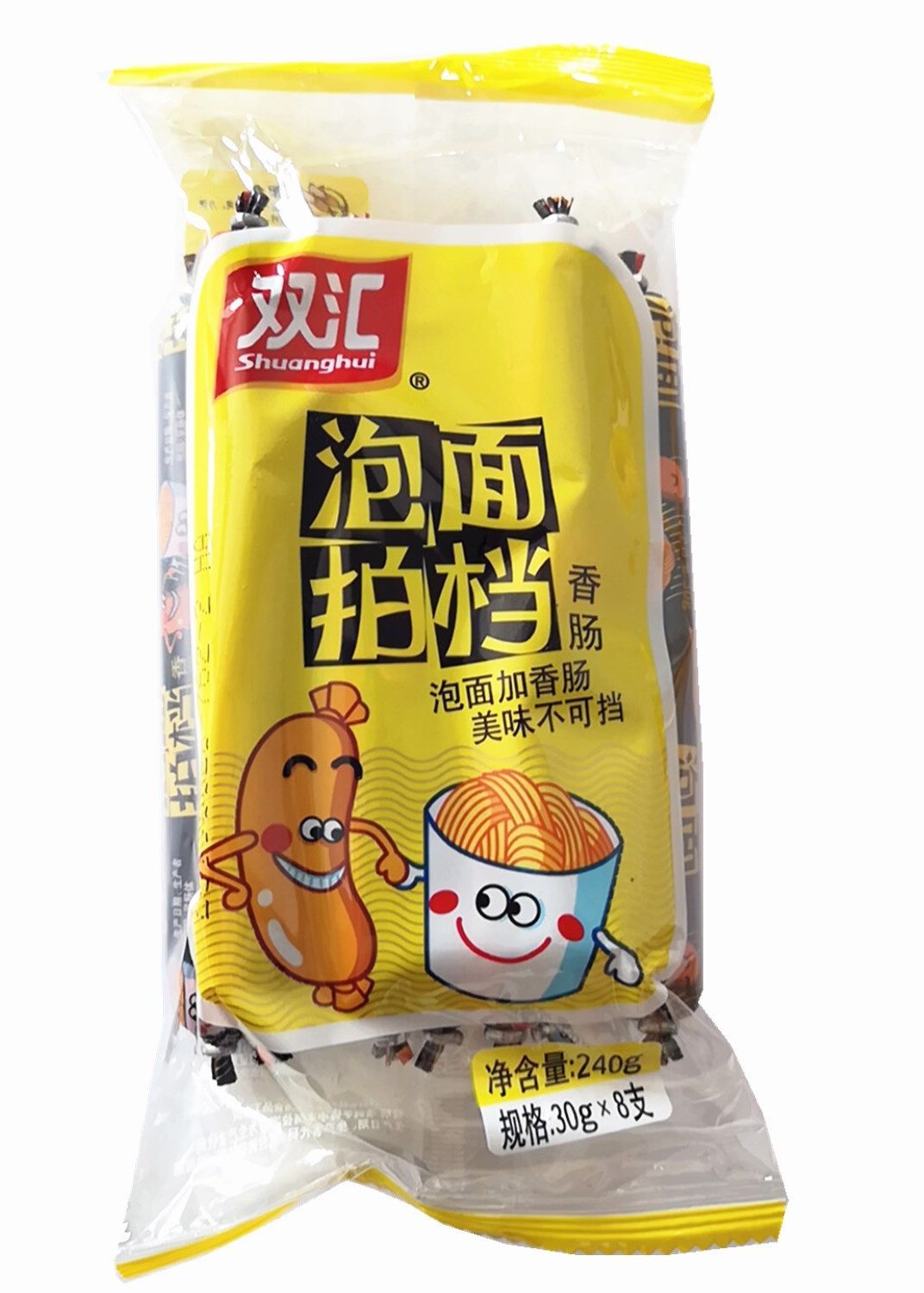 m30g8支10包双汇泡面搭档件