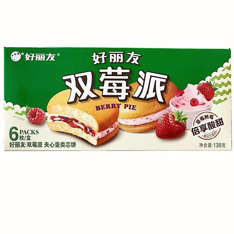 m138克6枚好丽友双莓派