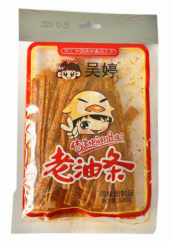 138克吴婷老油条辣条