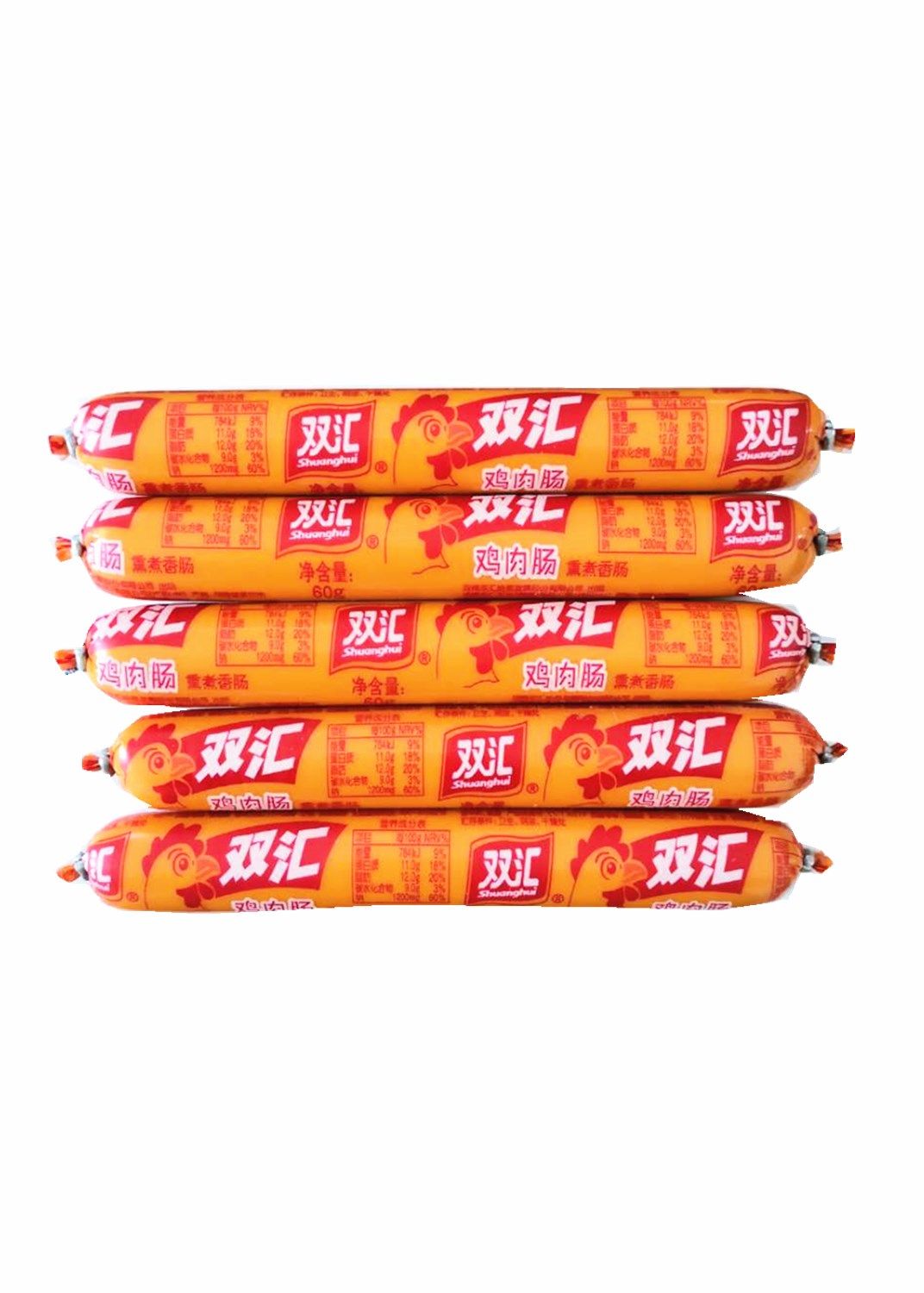 f60克x50双汇鸡肉肠