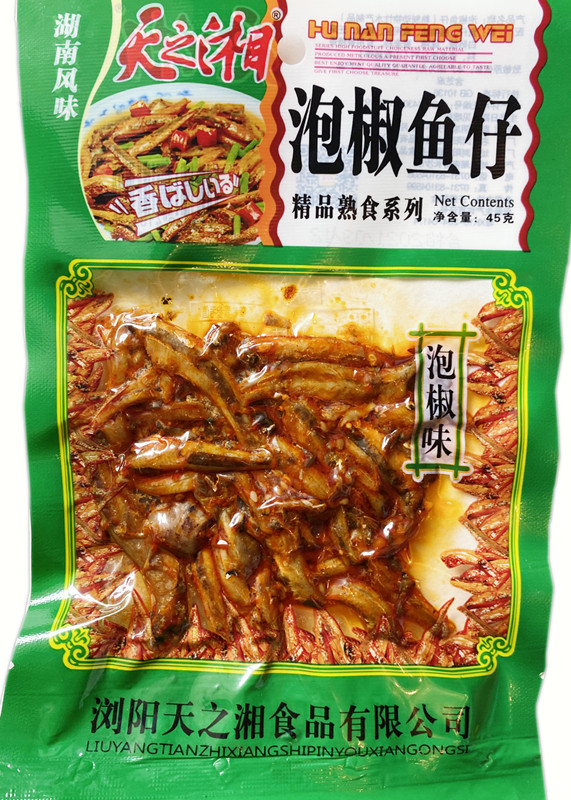 45克天之湘泡椒鱼仔